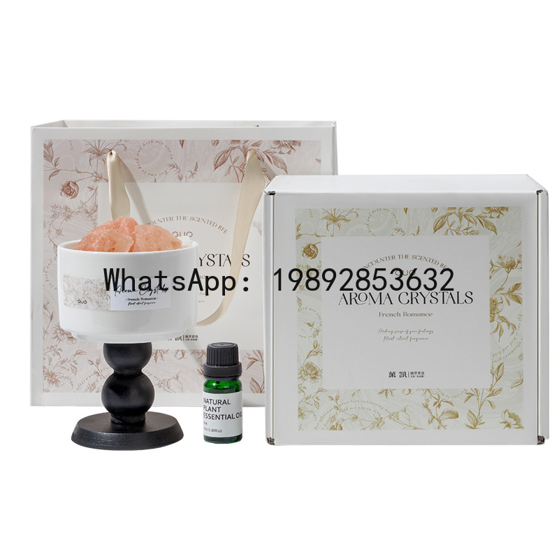 Home Fragrance Gift Box - Coffret cadeau diffuseur d'arômes PYJ, pierre