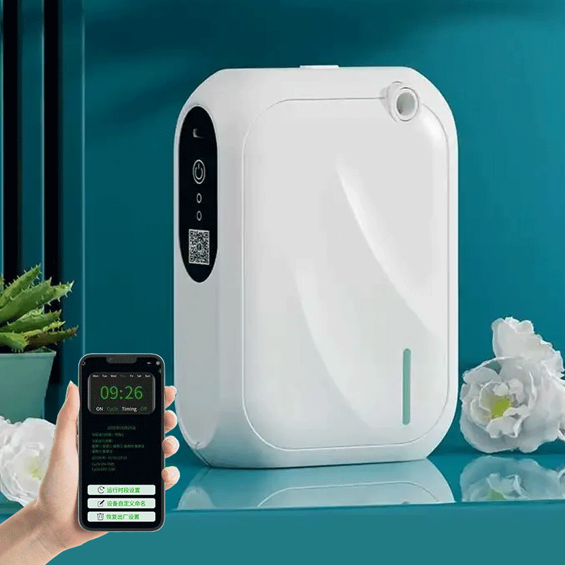 Home Fragrance Brand - Diffuseur d'arôme à couverture 200m3, Machine