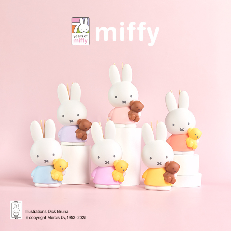 Home Fragrance Gift Box - Boîte Mystère Mignonne Miffy – Décoration