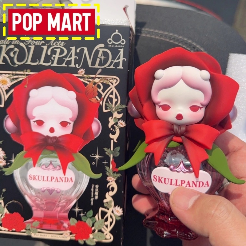 Home Fragrance Aesop - Authentique Pop Mart Skullpanda Petals In