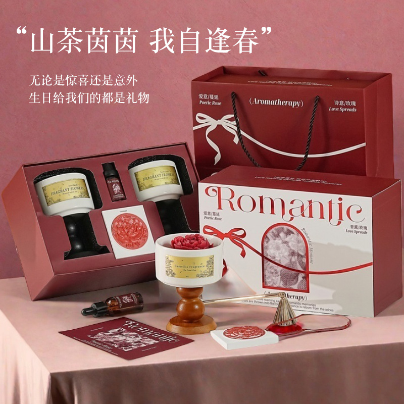 Home Fragrance Gift Box - Coffret cadeau de bougies parfumées camélia