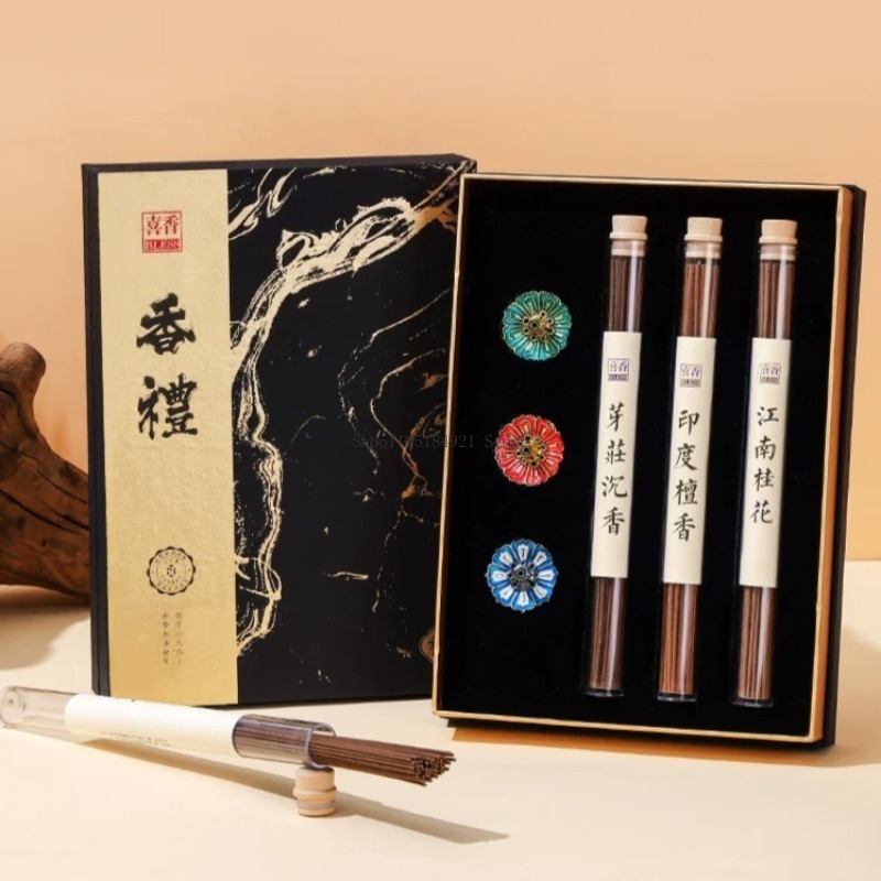 Home Fragrance Gift Box - Coffret Cadeau d'Encens Naturel Bois de
