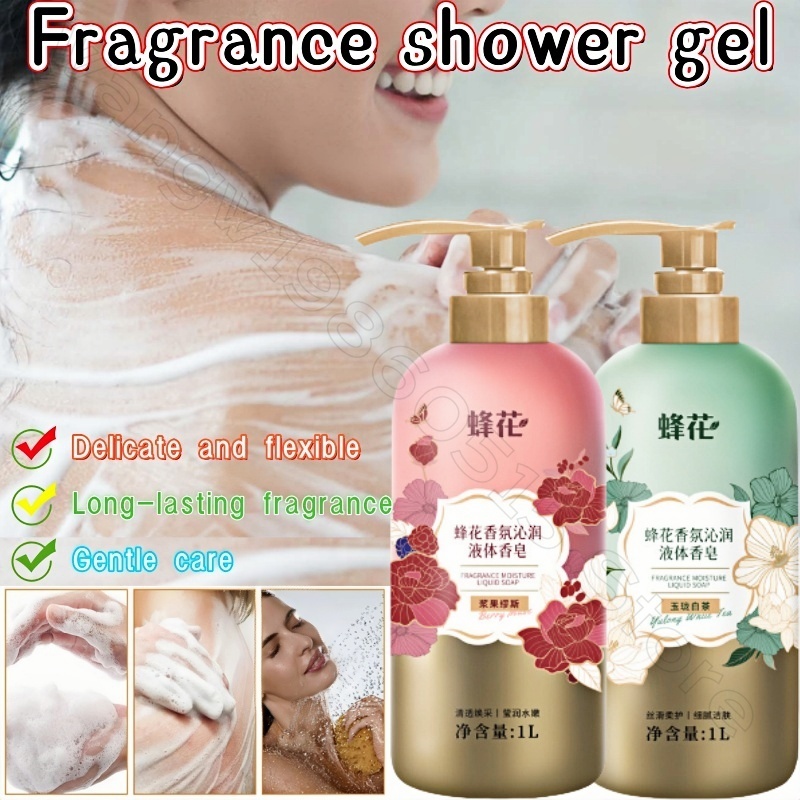 Gel douche parfum fleur d'abei - Home Fragrance Units avis et prix