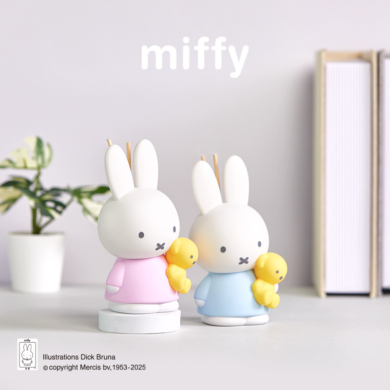 Boîte Mystère Mignonne Miffy – - Home Fragrance Gift Box avis et prix