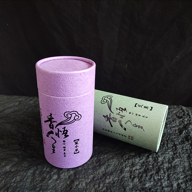 Encens à bobine de µen bois de - Home Fragrance Gift Box avis et prix