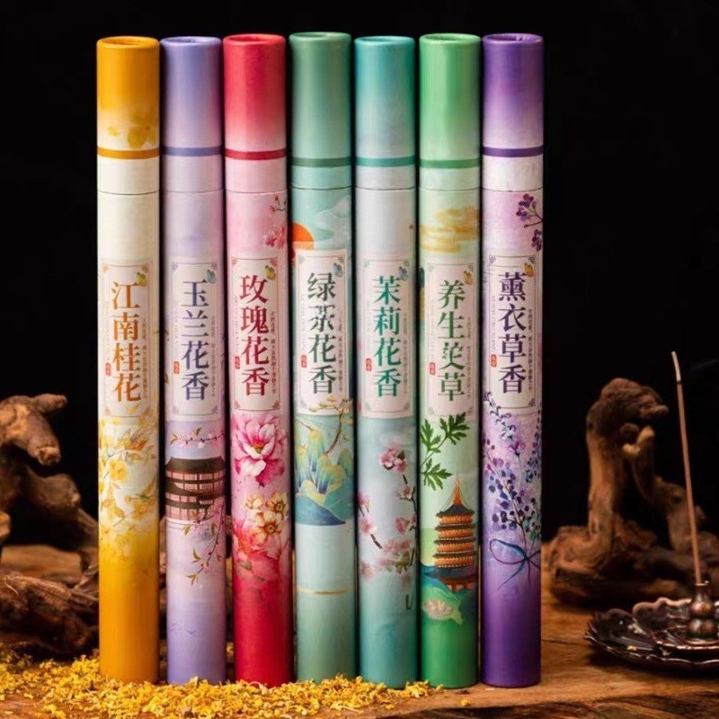 Encens en bâton Floral naturel - Home Fragrance Gift Box avis et prix