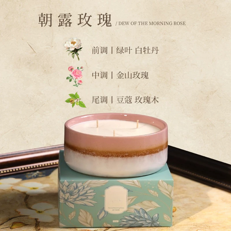 Grand pot en céramique, bougie - Home Fragrance Jar avis et prix