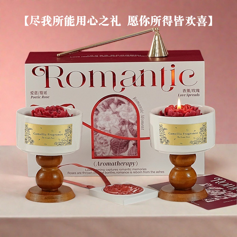Coffret cadeau de bougies parf - Home Fragrance Gift Box avis et prix