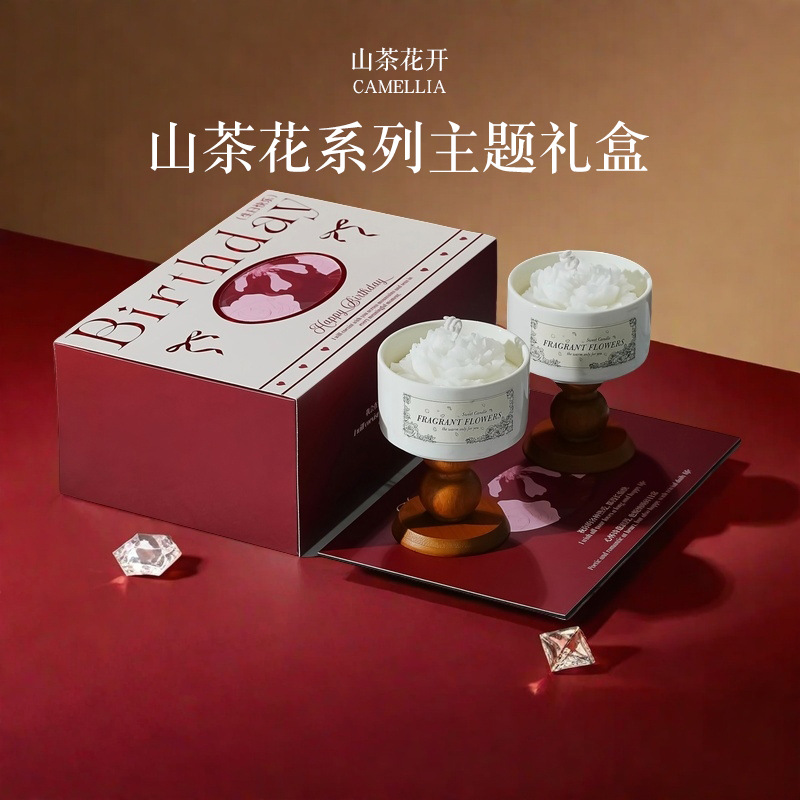 Coffret cadeau de bougies parf - Home Fragrance Gift Box avis et prix