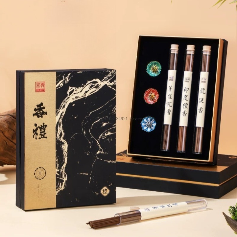 Coffret Cadeau d'Encens Nature - Home Fragrance Gift Box avis et prix