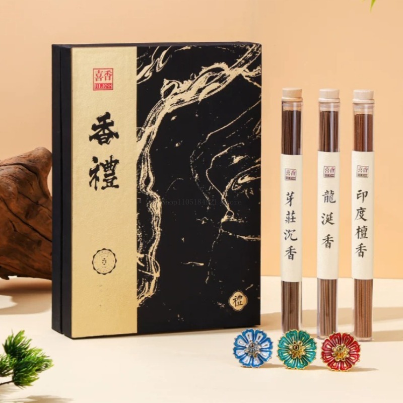 Coffret Cadeau d'Encens Nature - Home Fragrance Gift Box avis et prix