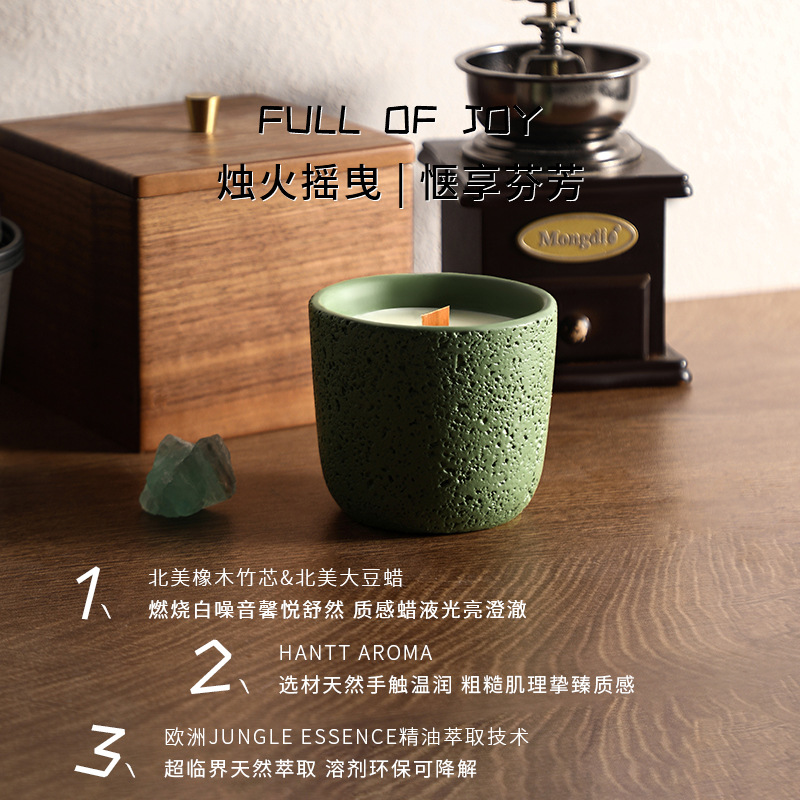 Bougie d'aromathérapie en cime - Home Fragrance Jar avis et prix