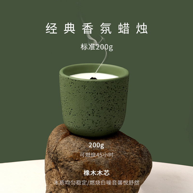 Bougie d'aromathérapie en cime - Home Fragrance Jar avis et prix