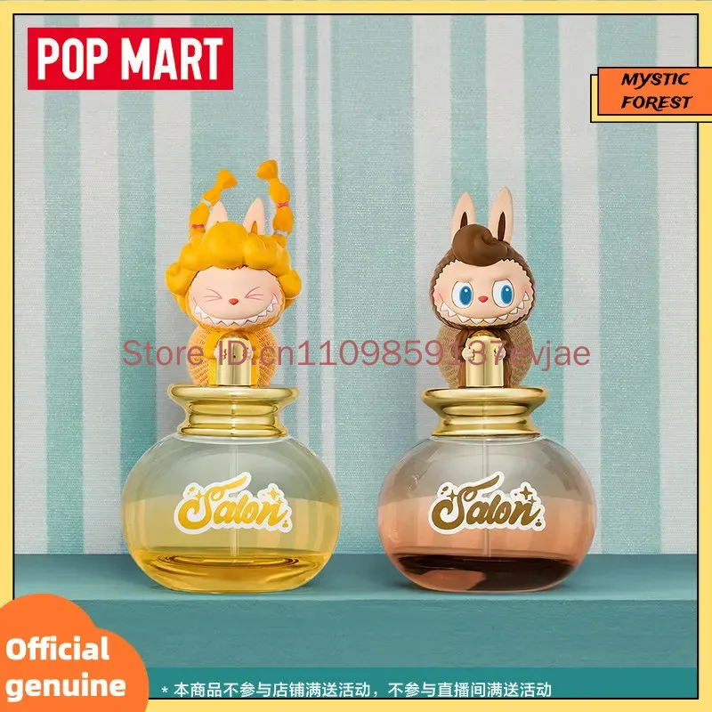 POP MART Genuine Labubu Fragra - Home Fragrance Items avis et prix