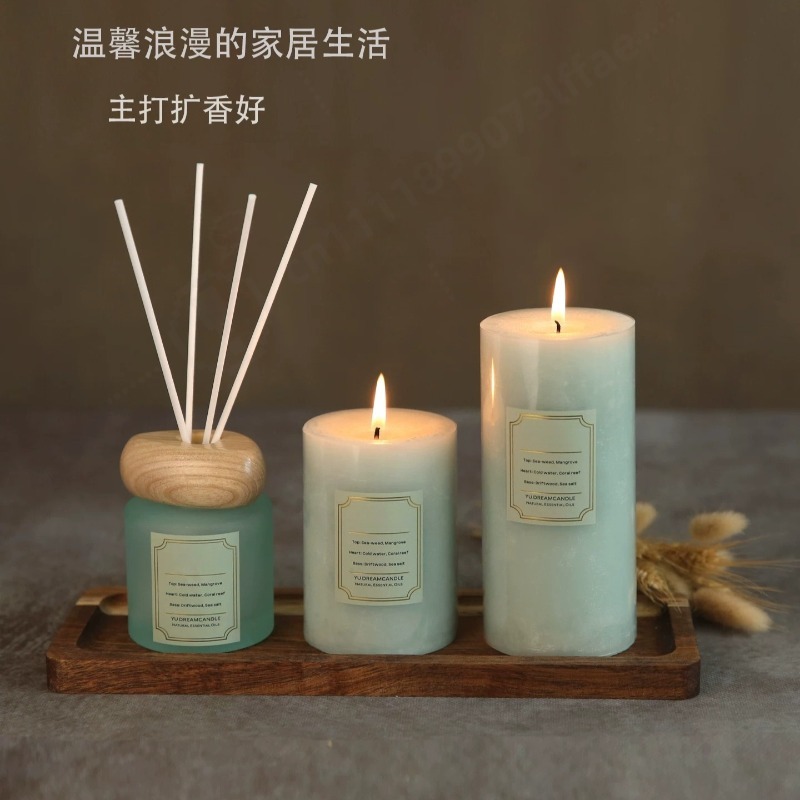 Grande bougie parfumée en verr - Home Fragrance Gift Box avis et prix