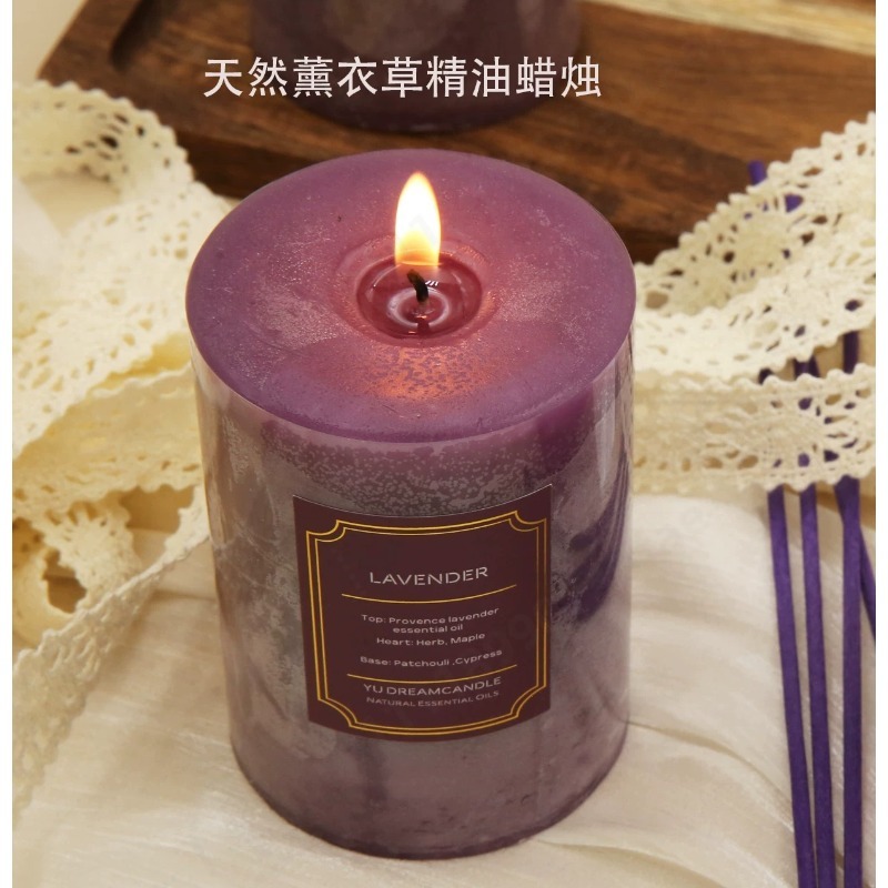 Grande bougie parfumée en verr - Home Fragrance Gift Box avis et prix